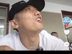 -沂州糁馆(大学城店)