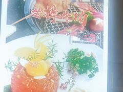 -一韩亭韩式烤肉(高新店)