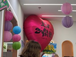 -希梵尔头皮抗衰·科技养发