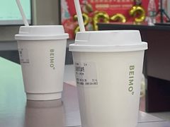 -北芒BEIMO COFFEE(五台山店)