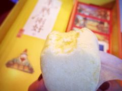 半熟芝士-好利来(回龙观西大街店)