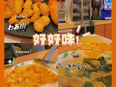 -萨莉亚意式餐厅(长安万达店)