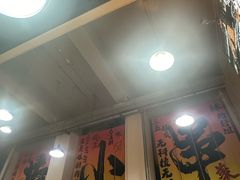 -黄小串·烤串海鲜涮牛肚(升龙广场店)