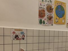 -蜀於记川渝小吃(中央大街店)