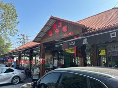 -崖口煲仔饭