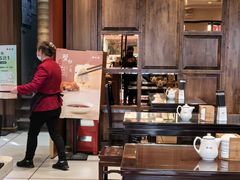 -熙盛源(凤凰街店)