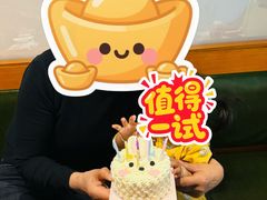 -好利来(大兴龙湖店)