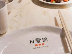 -日丰园海肠水饺·老字号大连海鲜(和平广场店)