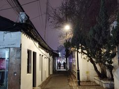-全季酒店（苏州观前街平江路店）(原临顿路地铁站店)