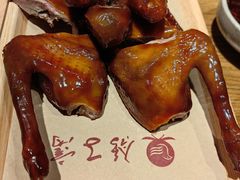 -鸽子窝(黄村店)