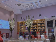 -好利来(柳北店)