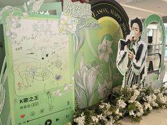 -福田卓悦INTOWN购物中心
