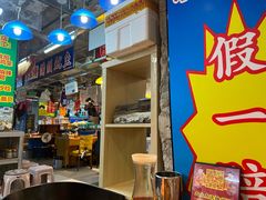 -喝丢一只鞋海鲜烧烤·海肠捞饭(市场店)