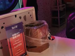 -蛙来哒(方圆荟店)