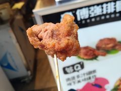 -傅强排骨(成都总店)