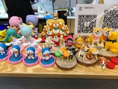-豆柴町-柴犬主题狗咖(红鼎国际C座店)