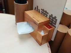 -遇见小面(凯德广场店)