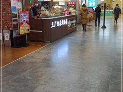 -三厂迎春烤面筋(王府井百货店)