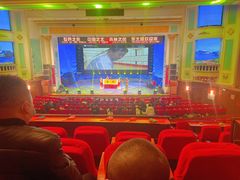 -东北风阿厦剧院(民康路店)