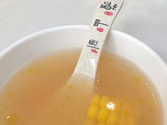 -十八村烧鹅皇(第六分店)
