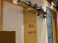 -香山湖家家宴(中山陵店)