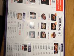 菜单-陶德砂锅居(育才路店)