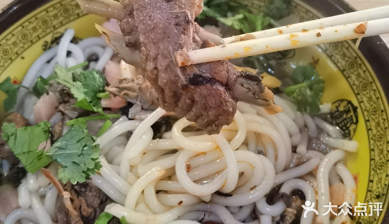 虽然粉没毛病，但是我再也不想来了