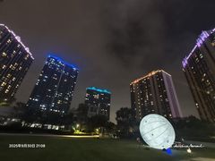 -WEPARK 芳草寓