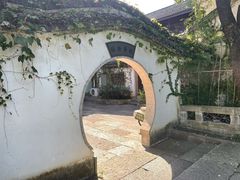 -柯岩风景区