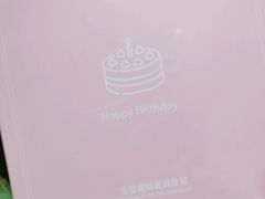 -笑蕾(长春路店)