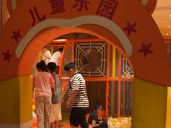 -舜和巴西烤肉餐厅(舜和国际店)