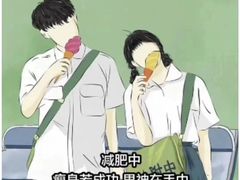 -舒小笼松针小笼包
