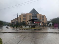 -咸宁万豪温泉谷度假区