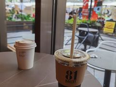 -81BAKERY(大学路店)