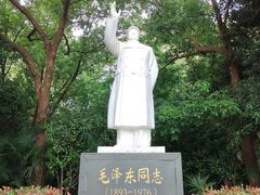 -赭山公园