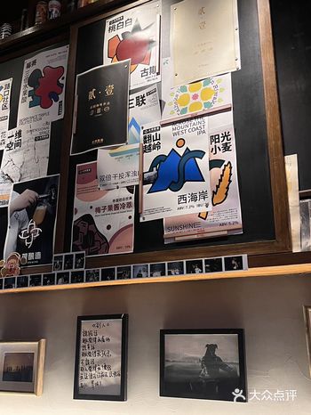 都来喝合肥本土精酿小荷