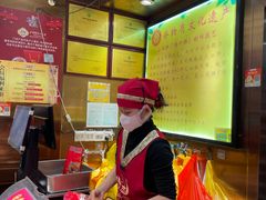-诚志饼家·小凤饼非遗传承(中山六路店)