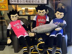 -太二酸菜鱼(正大广场店)