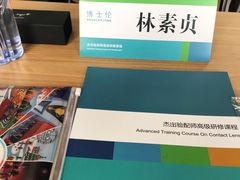 -上海浦东假日酒店