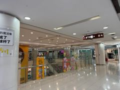 -巴黎春天(陕西路店)