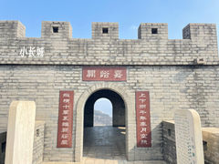-龙口南山旅游景区