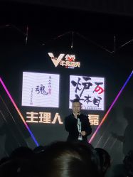 -天津丽思卡尔顿酒店·宴会厅