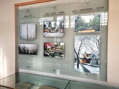 -苏州园林博物馆
