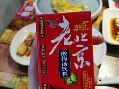-金谷园饺子·烧烤(人大总店)