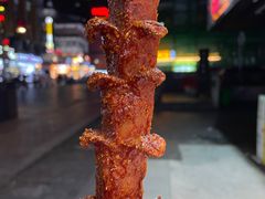 -黑色经典臭豆腐·湖南特产(坡子街店)