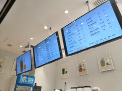 -12cc(望京凯德MALL店)