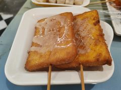 -花花炸串(总店)