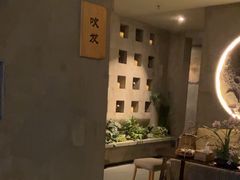 -施奈儿.洗头頭療.按摩SPA.采耳(上梅林店)