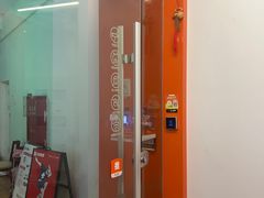 -乐刻运动健身(外环路店)