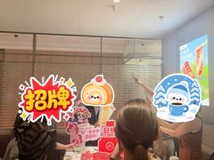 -海底捞火锅(凤凰广场店)